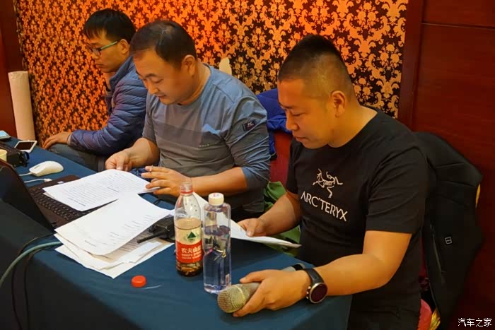 教程开挂辅助“欢乐途游麻将外卦神器下载安装	”详细分享装挂步骤-第2张图片
