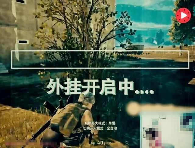 实测开挂辅助：“聚友贵州麻将有挂没(透视)”详细辅助透视-第2张图片