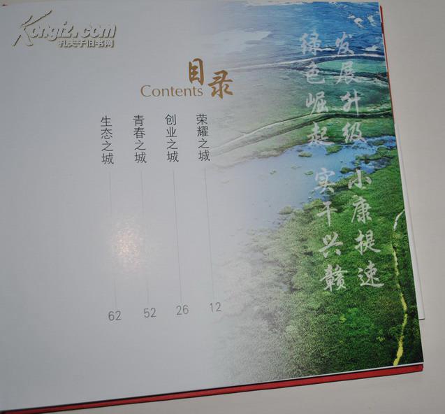 教程辅助“中至九江麻将必赢神器	”开挂辅助脚本+详细开挂安装教程-第2张图片