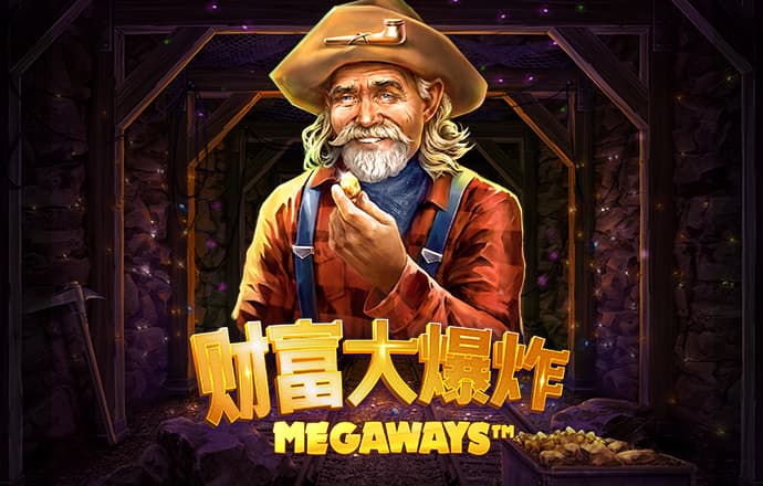 2026首发辅助“wepoker软件透视挂”详细辅助软件教程-第3张图片