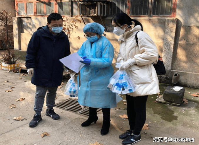 “北京一9岁男童确诊	” 北京九岁感染？-第2张图片