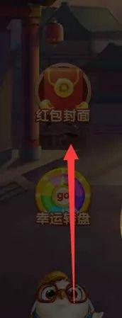 实测开挂辅助“多乐小程序万能开挂器通用版”(透视挂)辅助透视教程-第2张图片