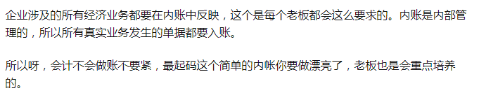 实操教程“518互游大厅透视作弊”详细分享装挂步骤教程-第2张图片