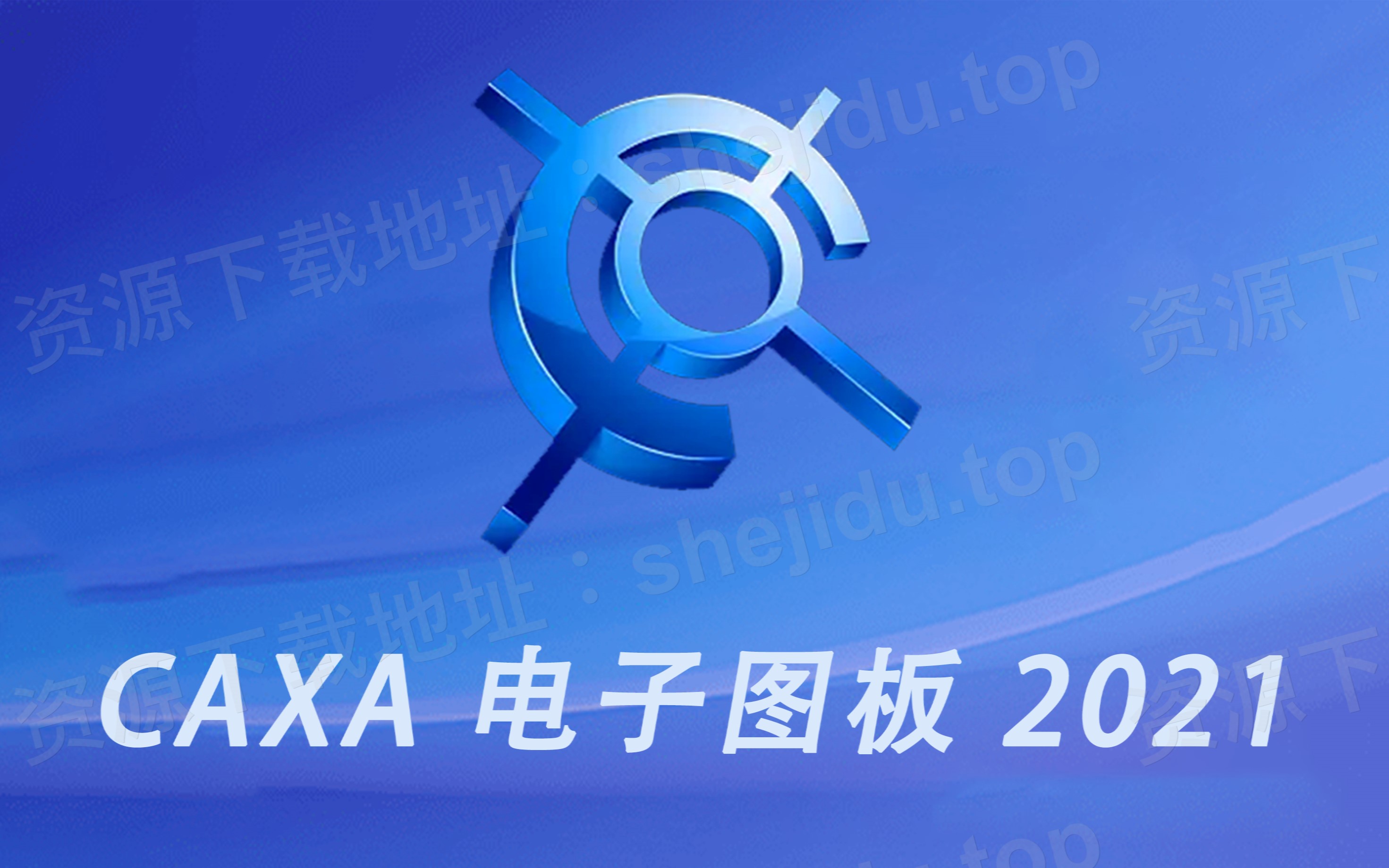 必学教你安装“新永和大厅开挂辅助下载”科技辅助神器手机版教程-第2张图片