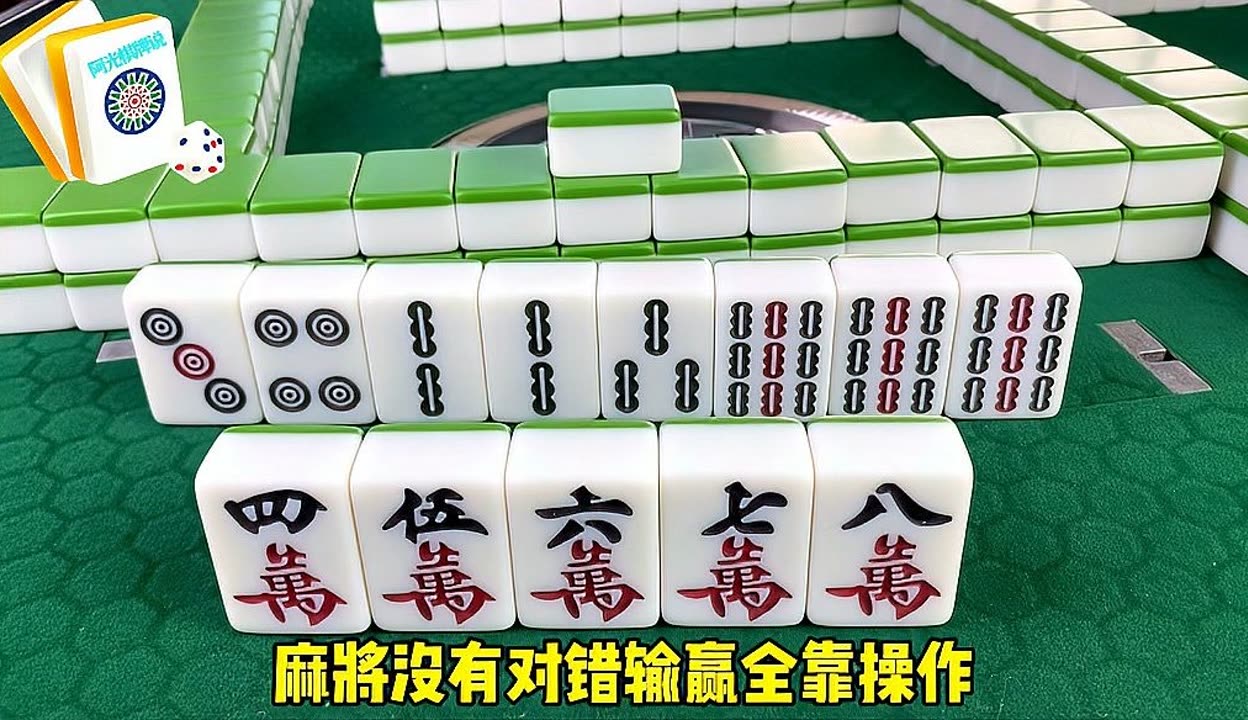 教程辅助“雀神广东麻将开挂器是真的吗”(详细透视教程)-知乎-第2张图片