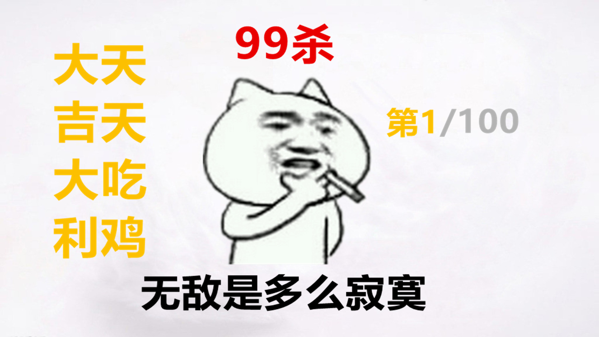 万能开挂辅助“九九山城麻将开挂神器	”附开挂脚本详细步骤-第1张图片