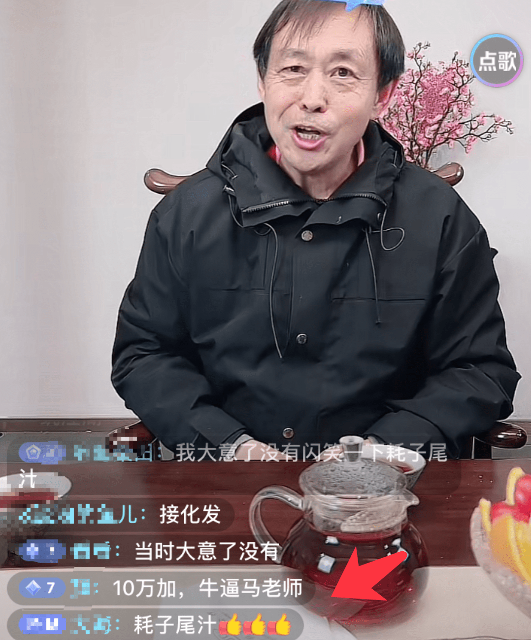 分享实测“功夫麻将外卦神器下载安装”详细开挂教程!-第2张图片