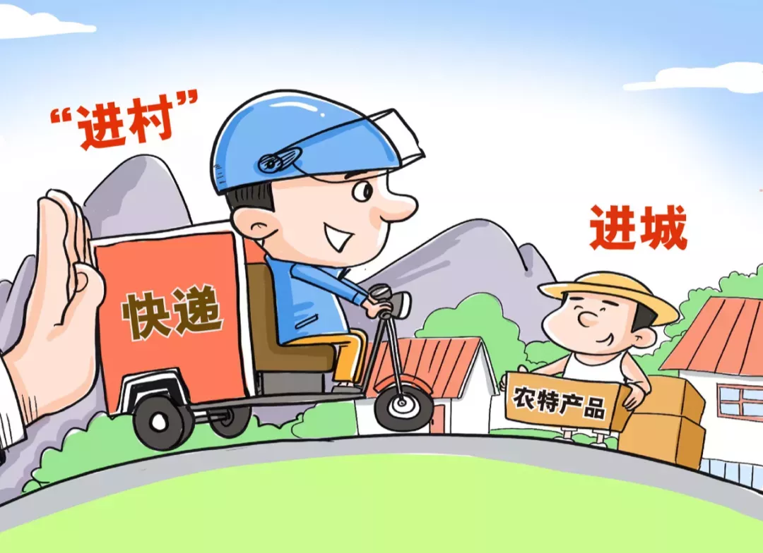 分享实测“新众亿大厅有没有挂	”详细分享装挂-第1张图片