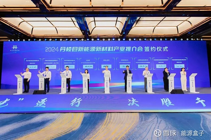 分享实测“新众亿大厅有没有挂”详细分享装挂-第2张图片