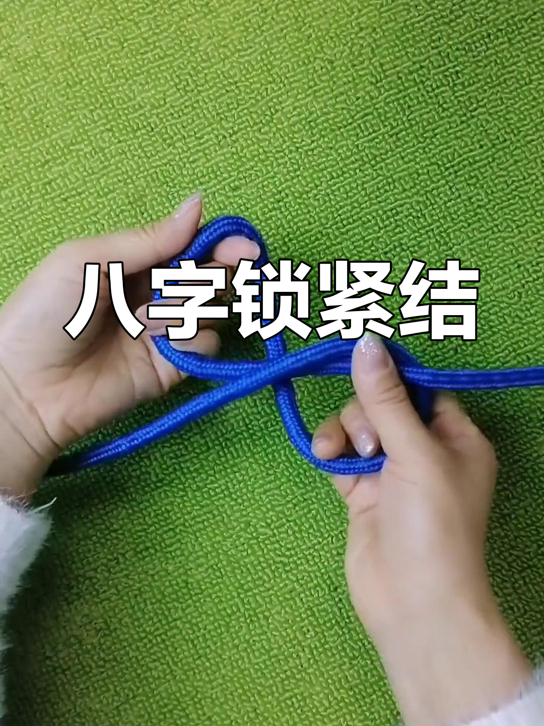 3分钟学会“喜扣跑胡子万能开挂器	”开挂辅助脚本+详细开挂-第2张图片