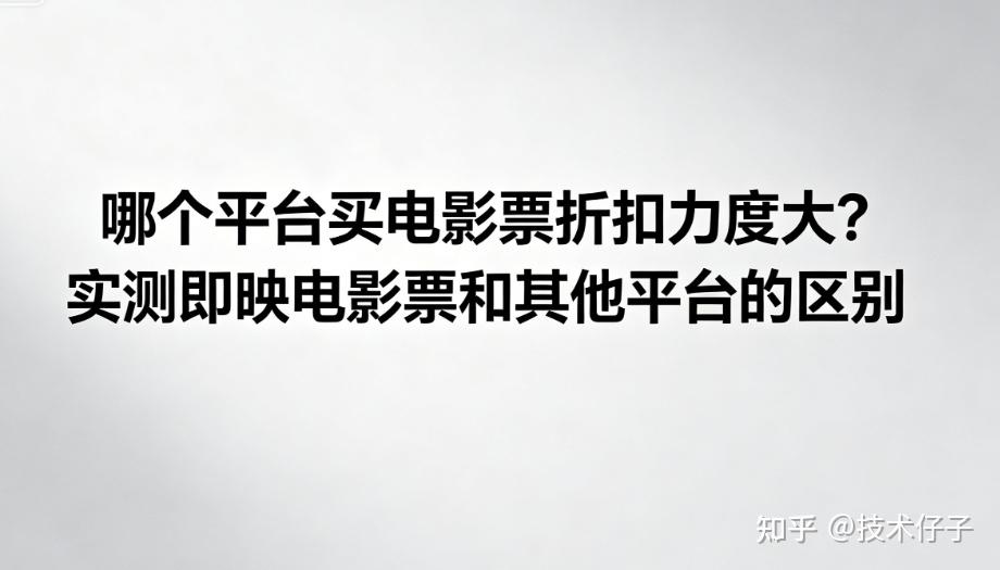 实测!“小程序广东雀神麻将挂下载”开挂(透视)辅助神器-第2张图片