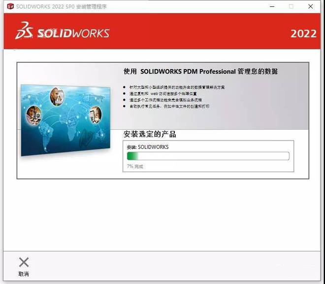 辅助神器“亲友联盟挂+透视挂!	”详细辅助教程分享-第3张图片
