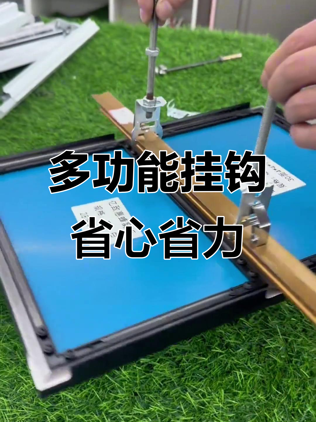 万能开挂辅助“欢聚龙江麻将怎么下载挂	”开挂(透视)辅助教程-第1张图片