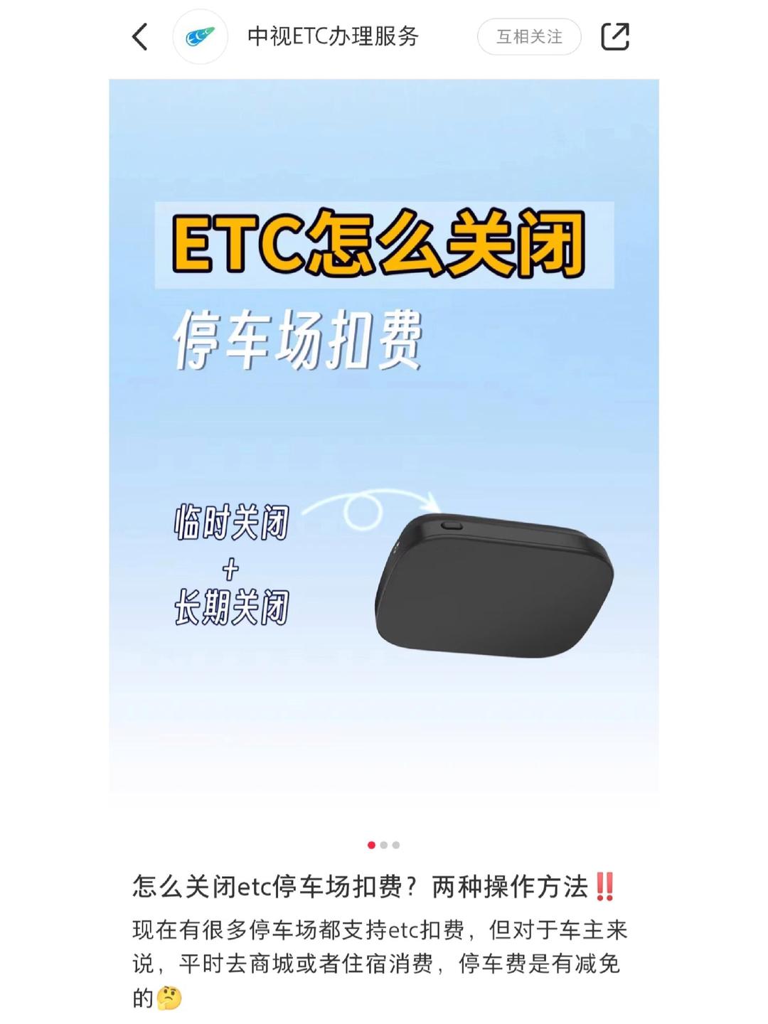 [教程经验]微乐八喜牌辅助器免费版	”辅助通用版下载教程！-第2张图片