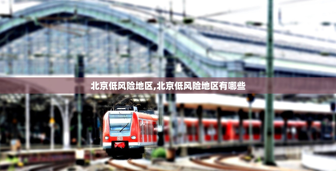「31省新增21例确诊」〃31省新增确诊22例 其中-第2张图片