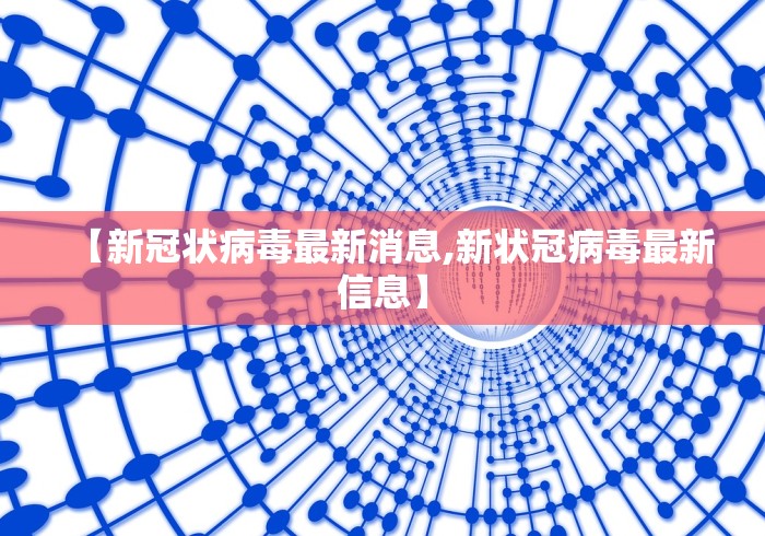 实测教程”微乐最厉害三个辅助工具	”详细辅助教程分享-第1张图片