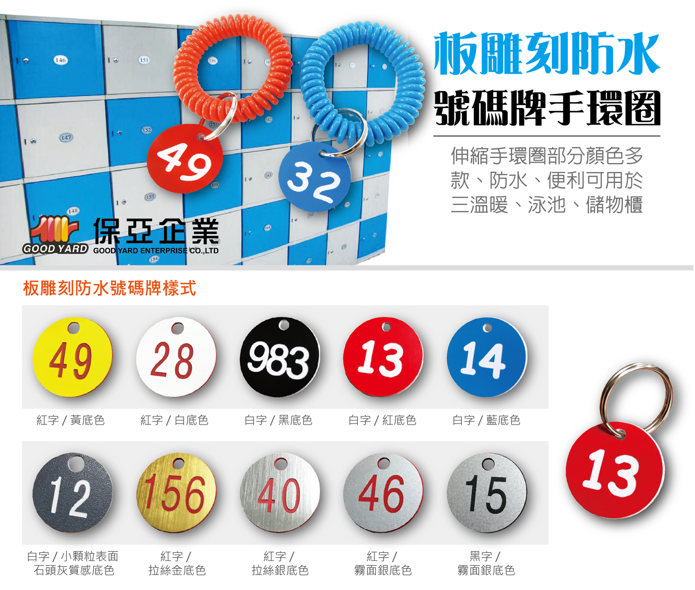 教程开挂辅助“中至赣牌圈辅助软件	”详细开挂安装教程-第3张图片