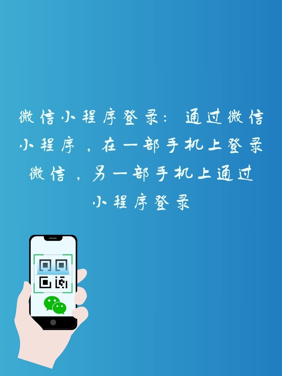 [教程经验]“微信小程序打麻将专用神器”详细外挂透视辅助软件教程-第1张图片