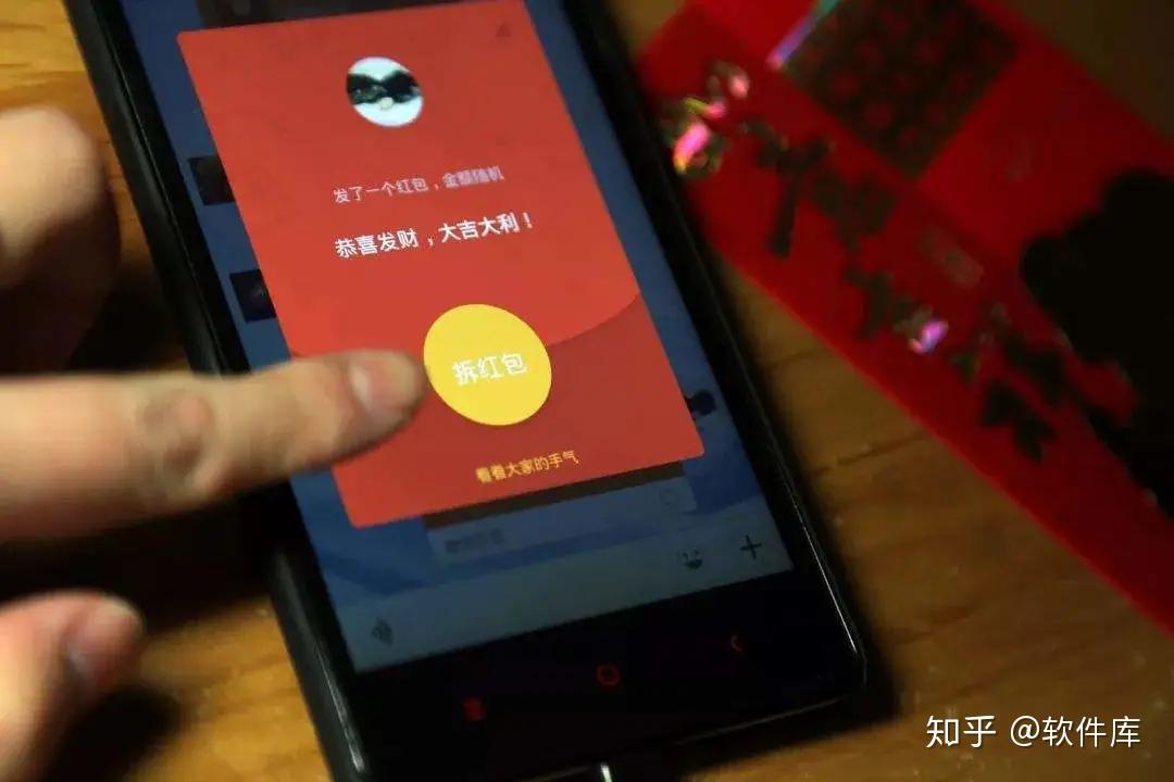 玩家必搜“微信链接金花开挂免费版”(透视)其实确实有挂-第2张图片