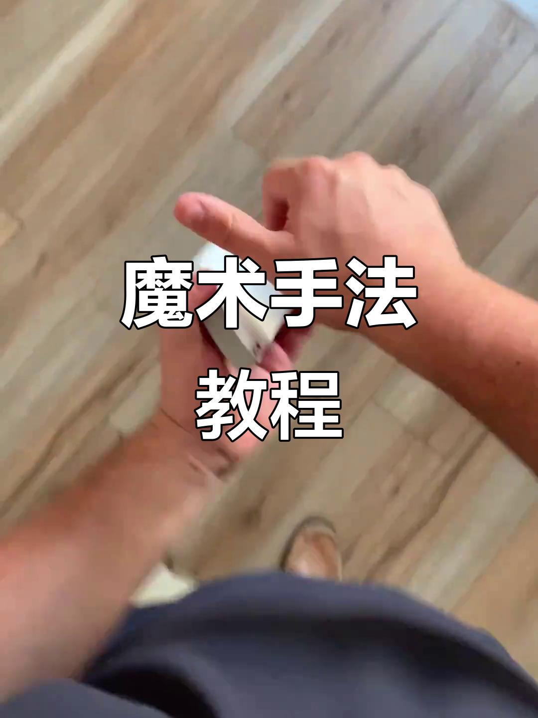 教程辅助！“hhpoker透视辅助挂”(透视)其实确实有挂-第2张图片