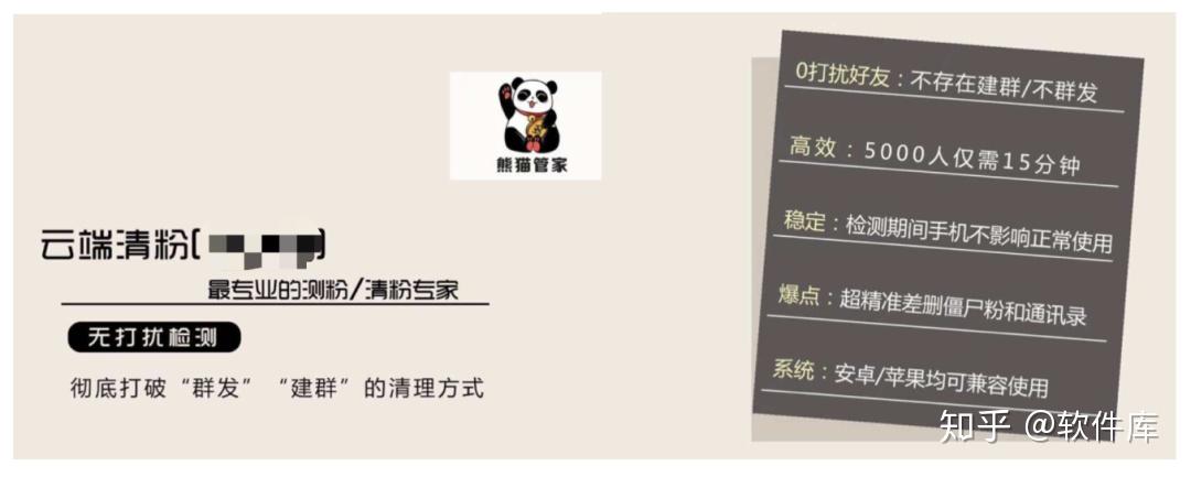 玩家必搜“微信链接金花开挂免费版	”(透视)其实确实有挂-第3张图片
