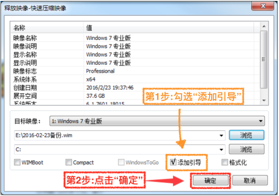 实操教程“微乐宁夏捉麻子必赢神器	”附开挂脚本详细步骤-第1张图片