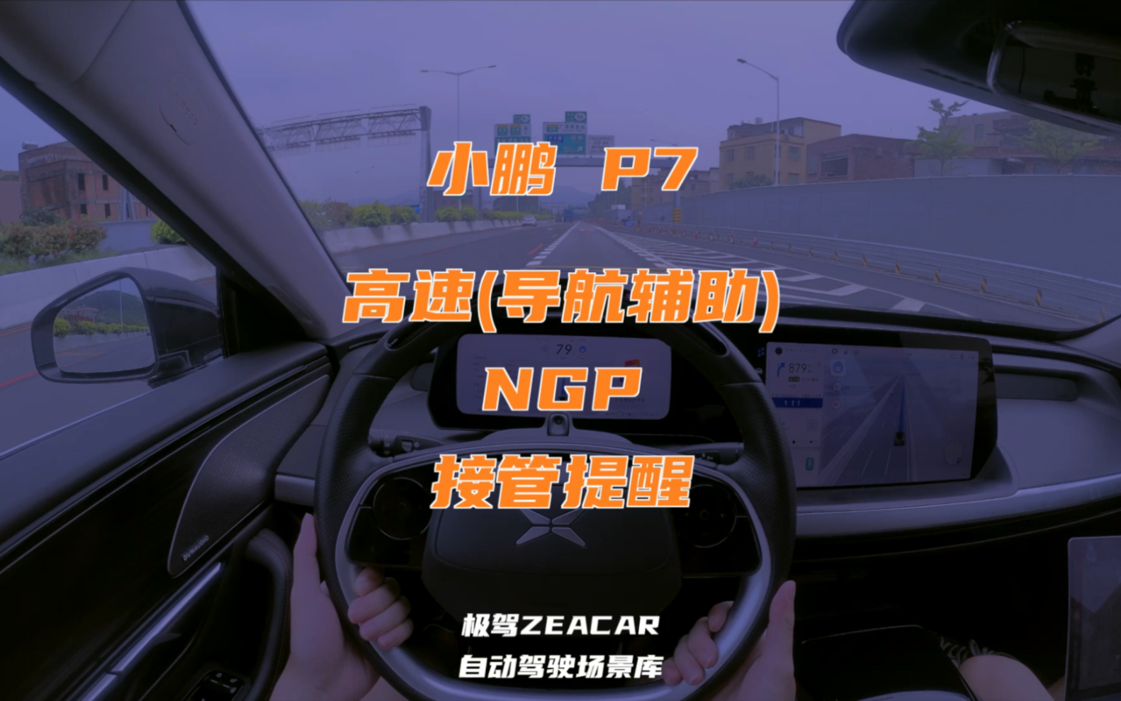 实测辅助“字牌辅助器(免费)”透视挂!详细分享装挂步骤-第3张图片