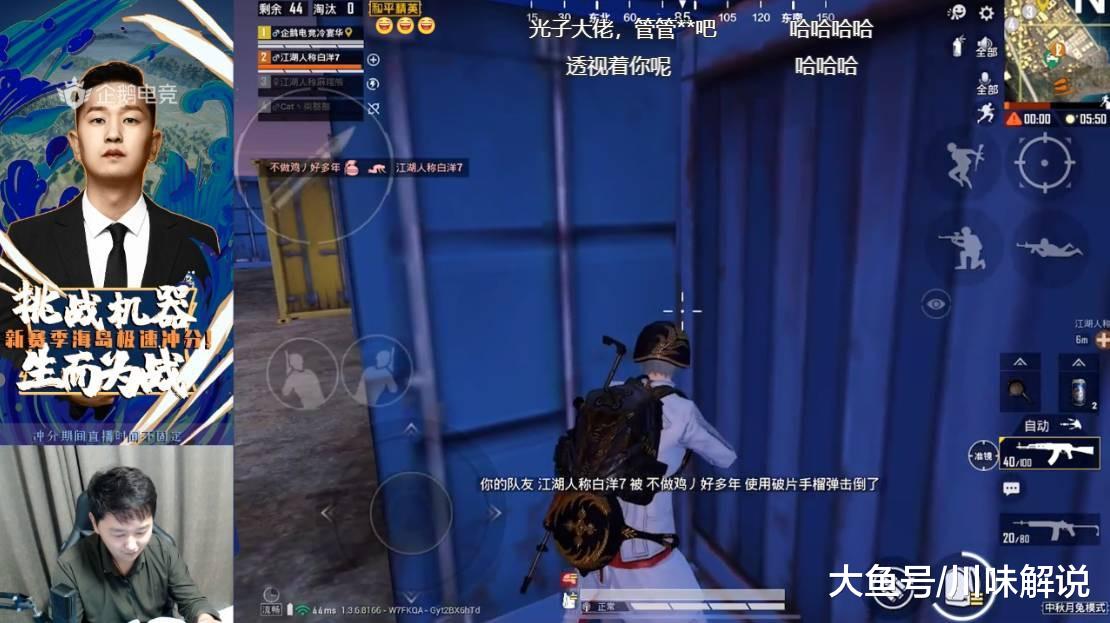 实测开挂辅助：“哈灵斗地主怎样拿好牌	”(透视)其实确实有挂-第1张图片