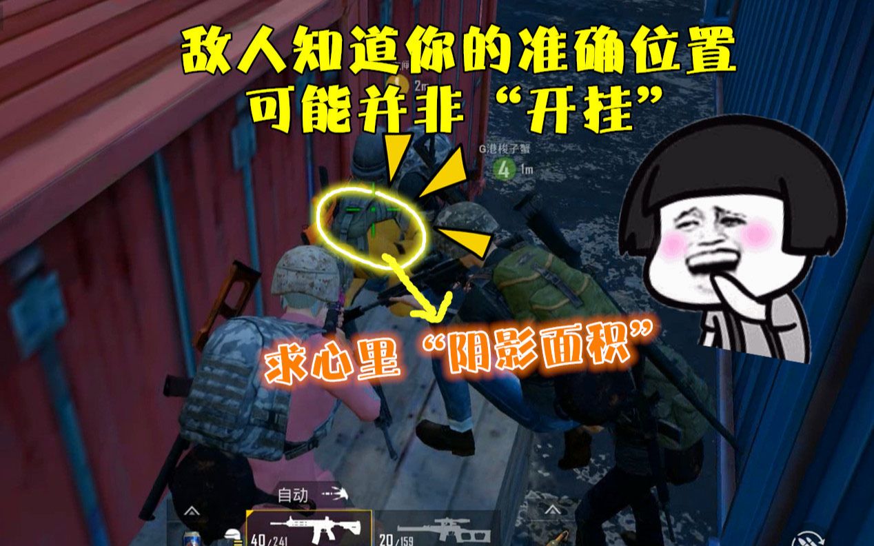 实测开挂辅助：“哈灵斗地主怎样拿好牌”(透视)其实确实有挂-第3张图片