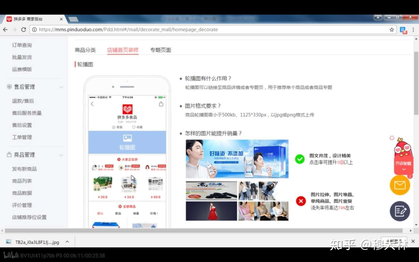 实操教程“斗棋联盟可以开挂吗(透视)”详细开挂玩法-第2张图片
