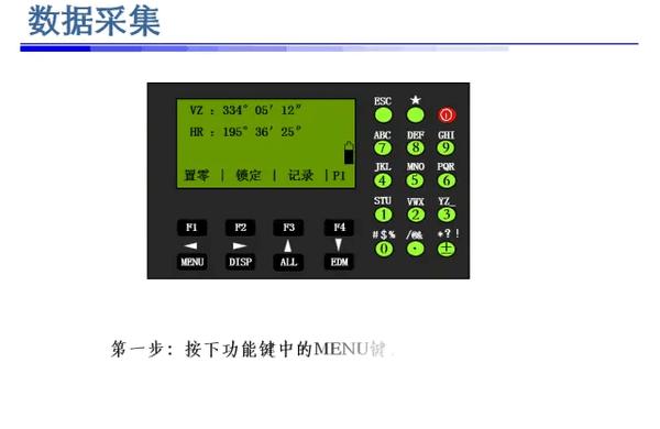 实操教程“斗棋联盟可以开挂吗(透视)”详细开挂玩法-第3张图片