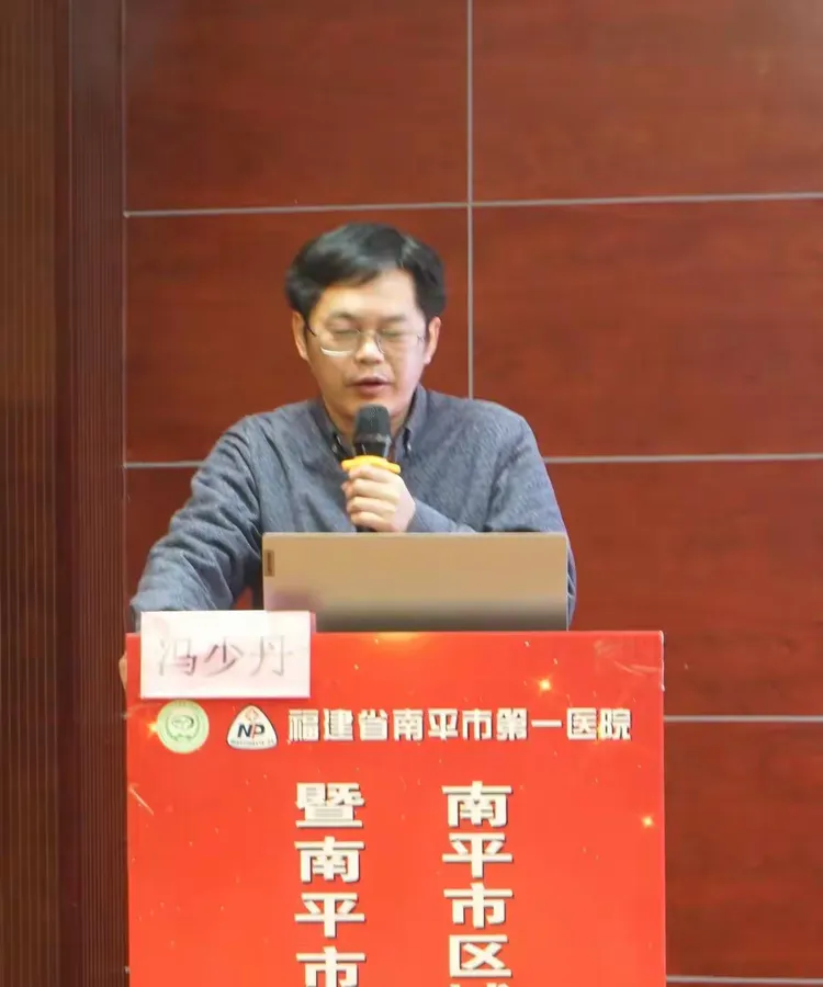 「南平疫情最新消息今天新增」〃南平最新疫情公布-第3张图片