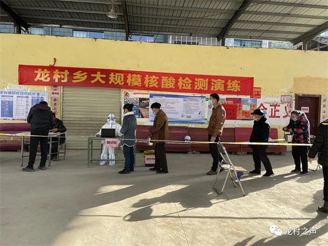 「南平疫情最新消息今天新增」〃南平最新疫情公布-第1张图片