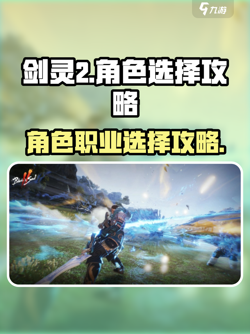 玩家必看教程“金花挂试用一天”开挂辅助脚本+详细开挂安装教程-第3张图片