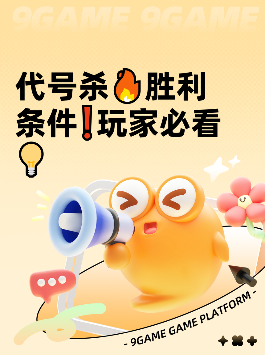 玩家必看教程“金花挂试用一天	”开挂辅助脚本+详细开挂安装教程-第2张图片