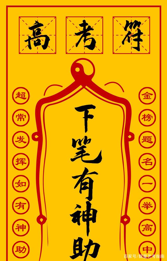 一键必胜“微乐亲友房免费开挂”掌握辅助功能必胜规则-第3张图片