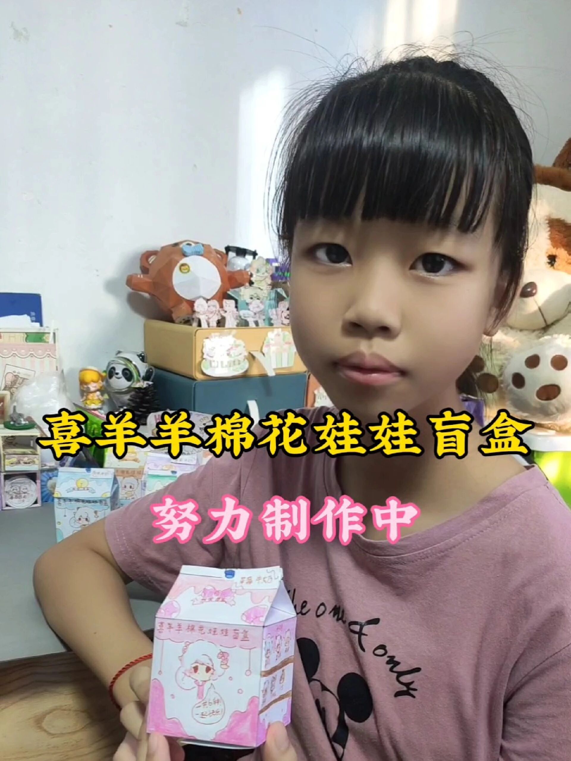 [教程经验]“喜扣跑胡子可以开挂吗”透视挂!详细分享装挂步骤-第2张图片
