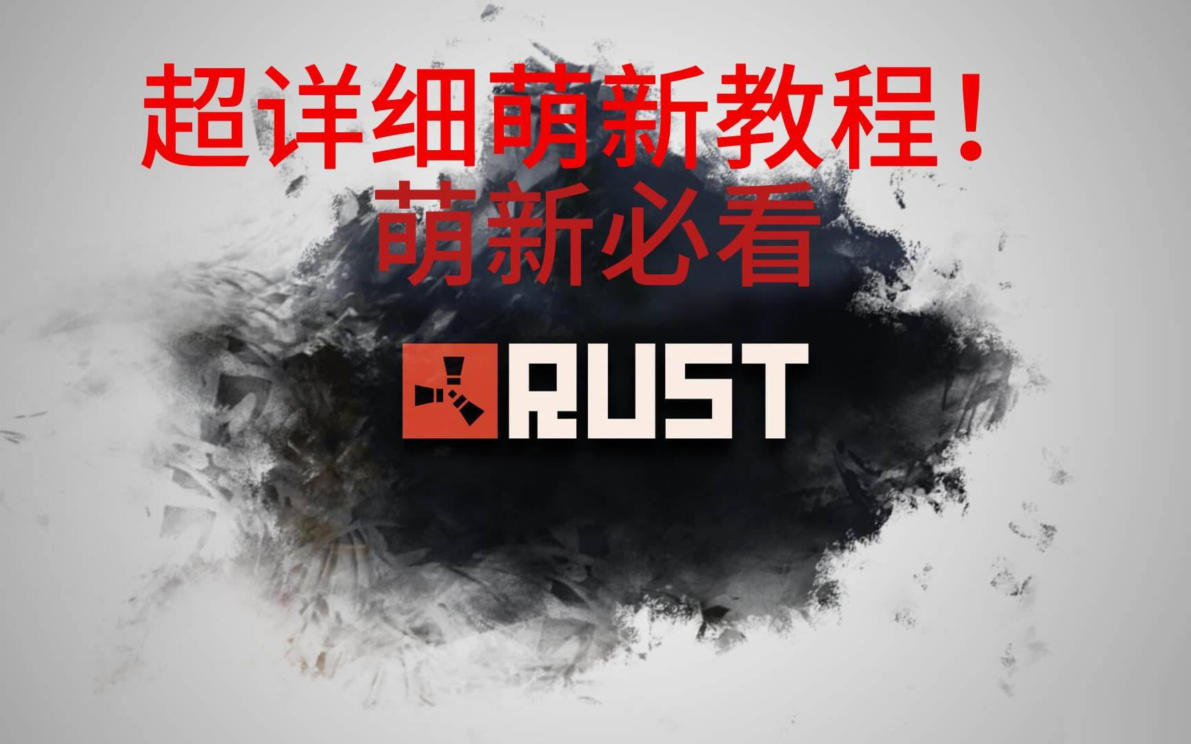 必看教程“中至吉安王炸怎么提高胜率”详细分享装挂步骤-第2张图片