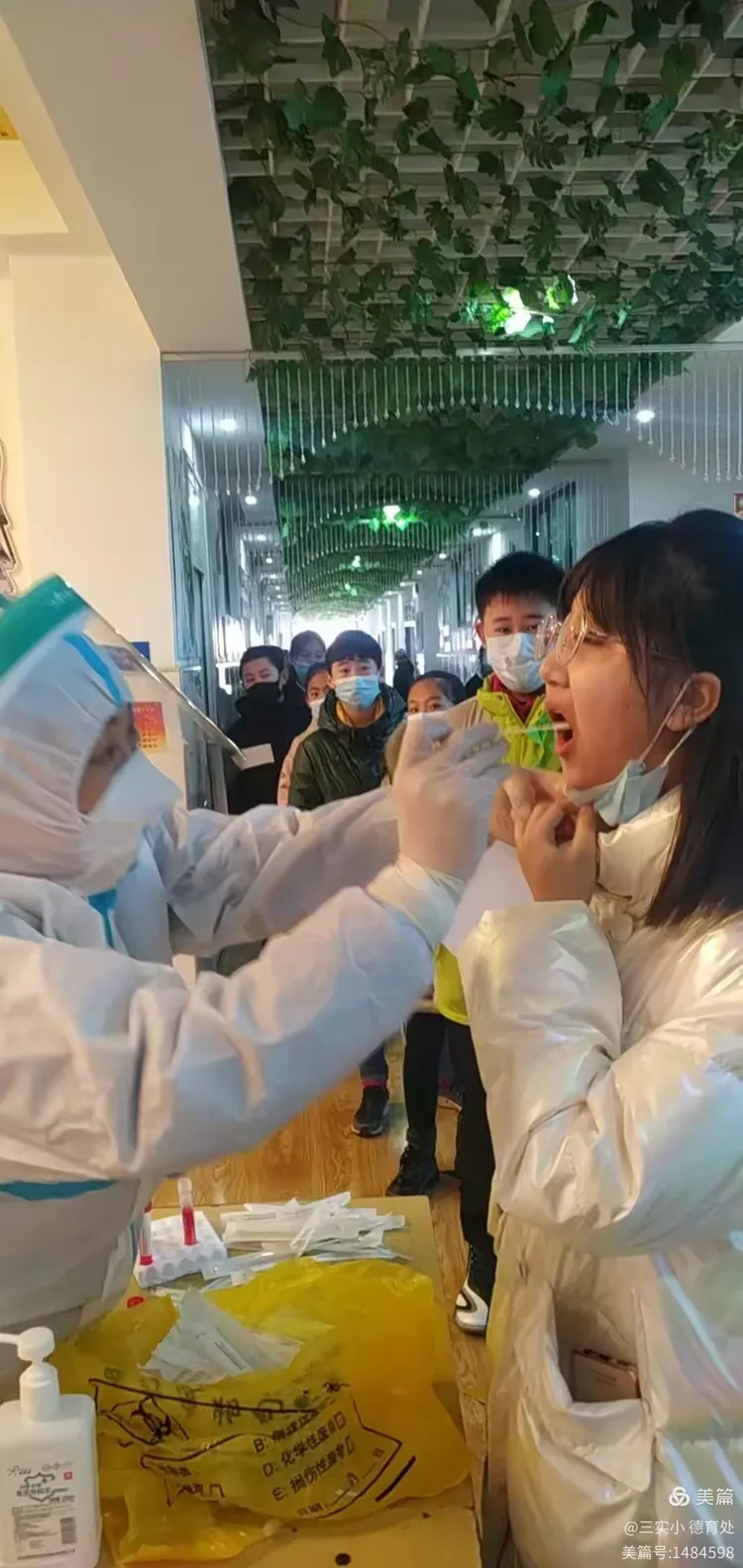 现在坐高铁需要做核酸检测吗,现在坐高铁需要做核酸检测吗2021年-第2张图片