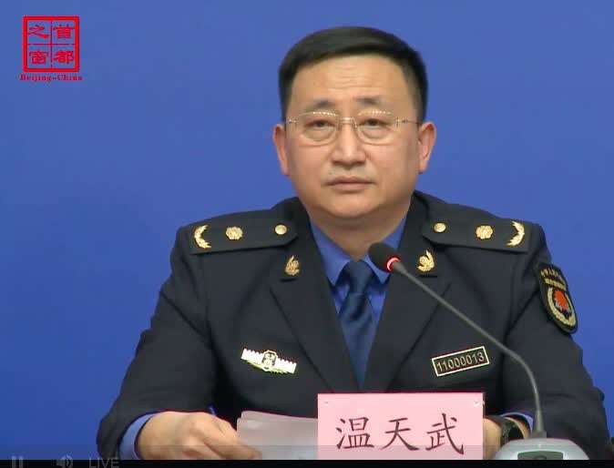 南京新增无症状感染者抗体阳性,南京无症状感染者有哪些症状-第2张图片