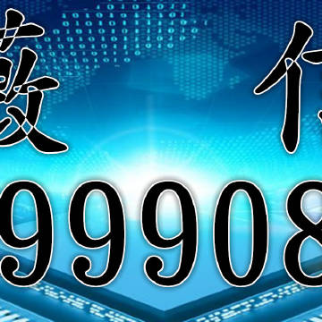 [教程经验]“微乐江苏麻将万能开挂器通用版”分享必要外挂教程-第2张图片