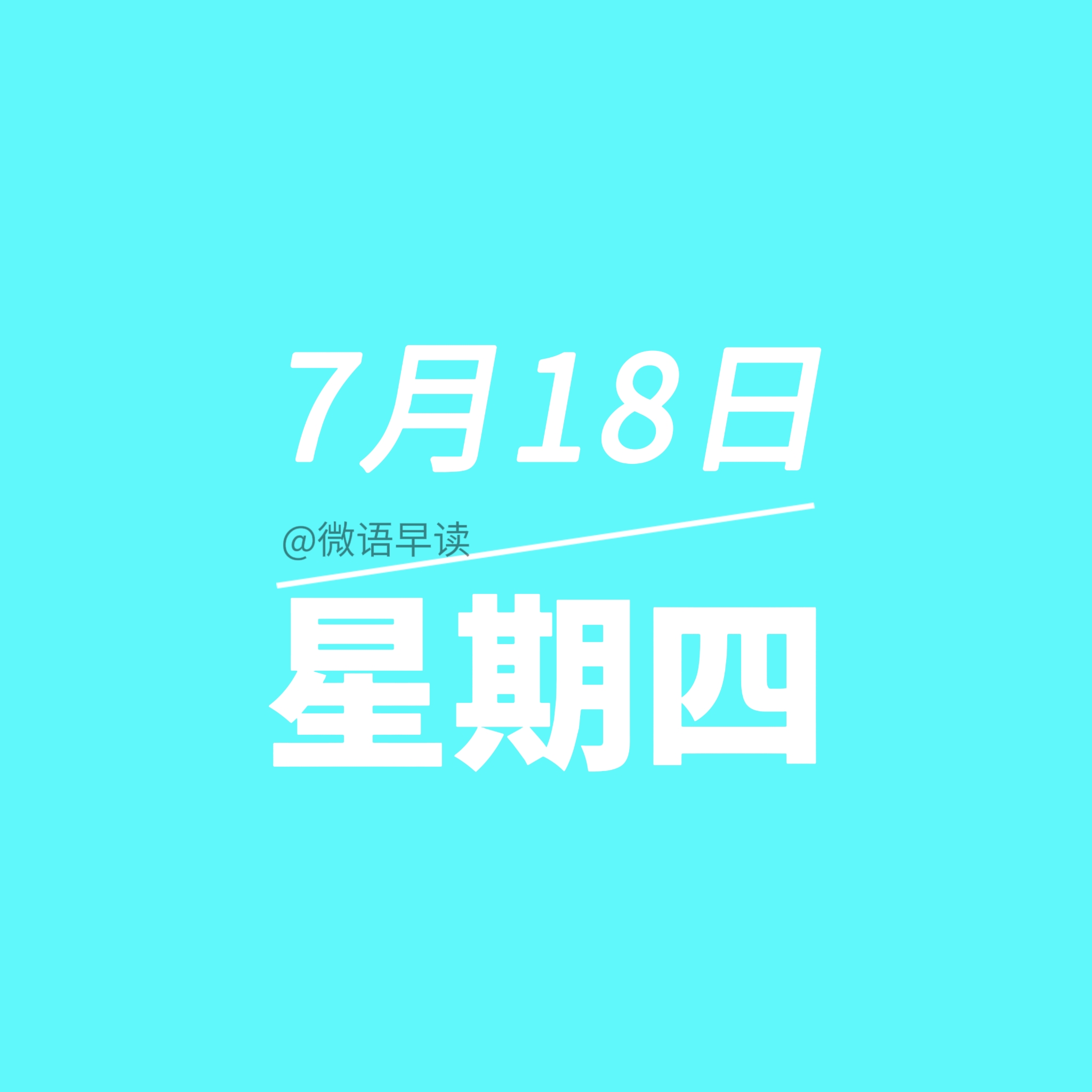 教程辅助“新众亿大厅透视挂”揭秘透视辅助万能挂用法-第2张图片