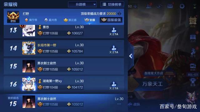 分享实测“微乐跑得快透视挂免费安装”(透视)其实确实有挂-第2张图片
