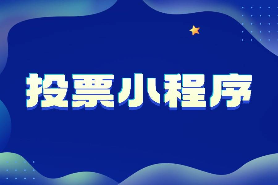 教程分享“小程序财神十三张辅助器免费	”科技辅助神器手机版教程-第1张图片