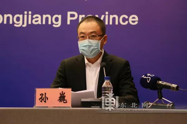 黑龙江最新疫情情况,黑龙江疫情最新报告-第3张图片