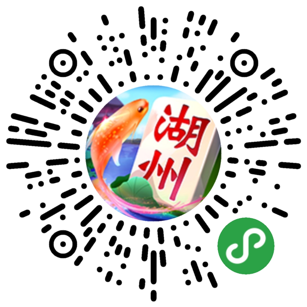 实操教程“微信小程序功夫川麻开挂神器”详细分享装挂步骤教程-第3张图片