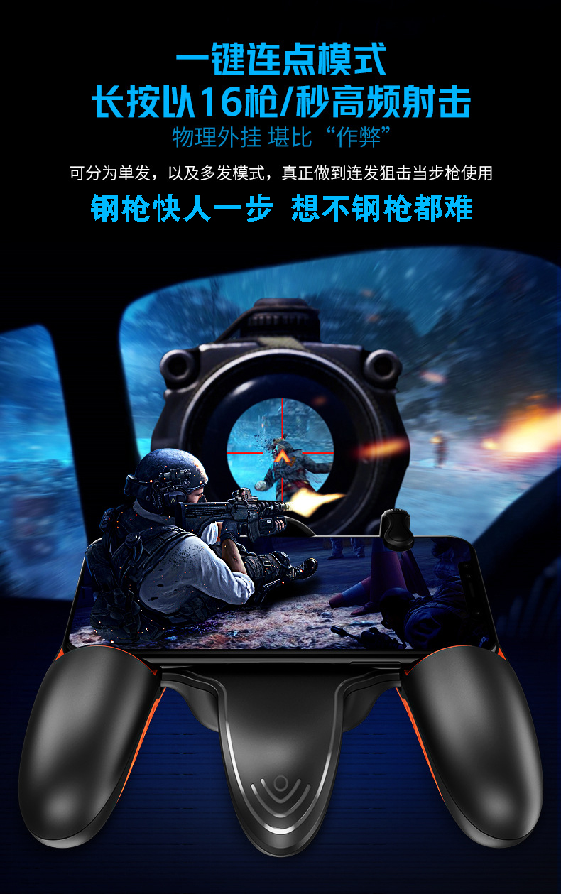 技巧玩法：“wepoker作弊功能透视教程	”(透视挂)辅助神器教程-第1张图片