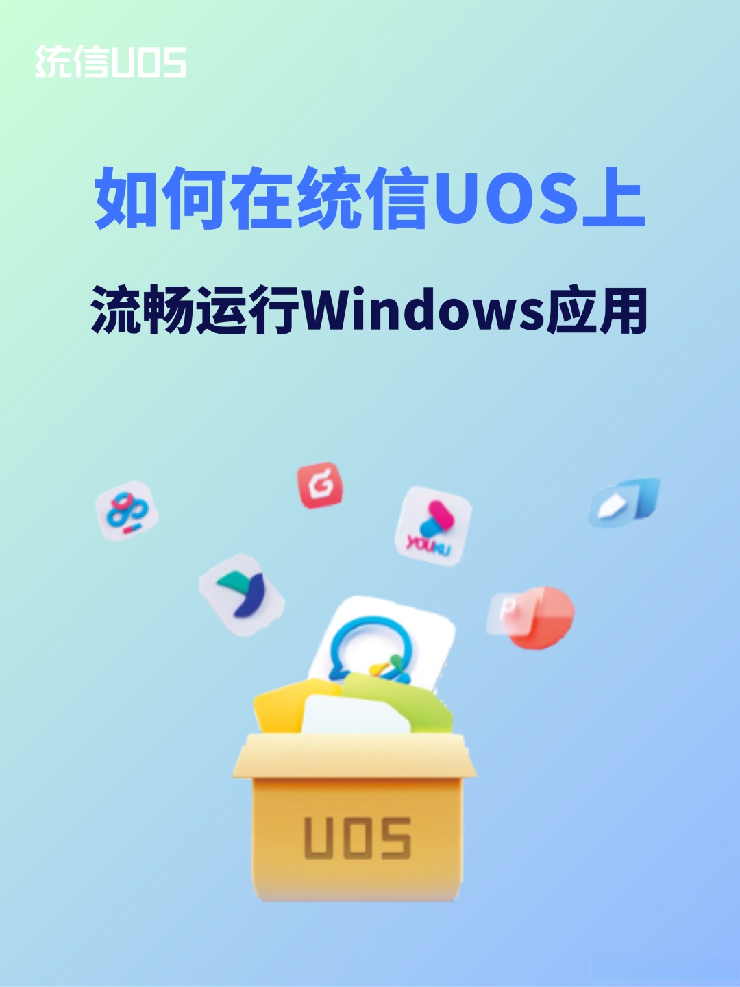 一键操作“迅奇斗牌作弊辅助	”(透视挂)详细用法教程-第1张图片
