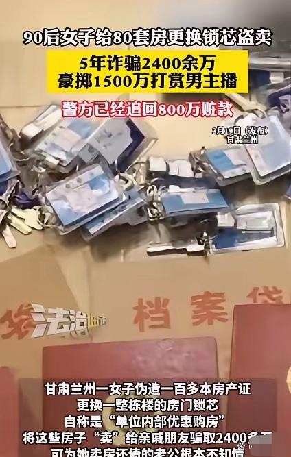 辅助开挂工具“财神十三张亲友房开挂神器(辅助外挂+教程)-第1张图片