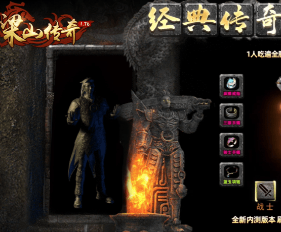 实测辅助“中至二人麻将开挂教程方法	”开挂辅助详细步骤-第2张图片